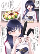 Post 12176773