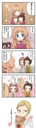 Post 11800849
