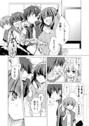 Post 11853962