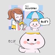 Post 11811187