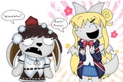 Post 12025419