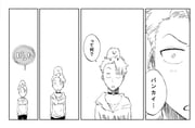 Post 7773999