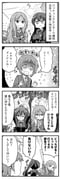 Post 12073888