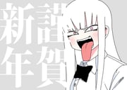 Post 10391199