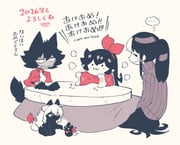 Post 11077649