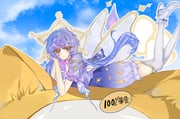 Post 12260802