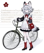 Post 12040458