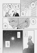 Post 11961403