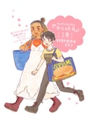 Post 11995959