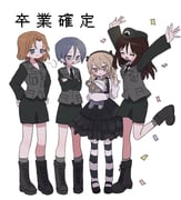 Post 9050945
