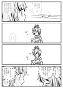 Post 11615621