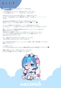 Post 11809777