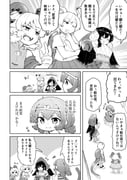 Post 10702382