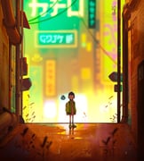 Post 9080886