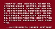Post 6551330