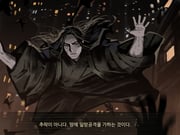 Post 11303228