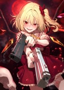 Post 12215081