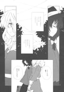 Post 11502274