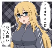 Post 5836967