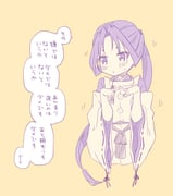 Post 11271405