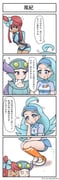 Post 12001957