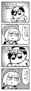 Post 10558581