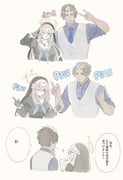 Post 8569739