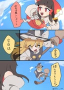 Post 10991515
