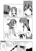 Post 8531133