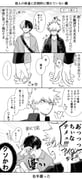 Post 11278559