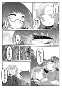 Post 10506093