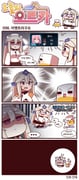 Post 10279999