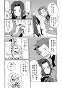 Post 1517124