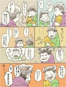 Post 8961261