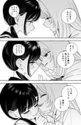 Post 11449271