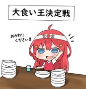 Post 11380122