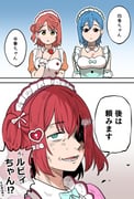 Post 10804953