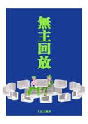 Post 11421548