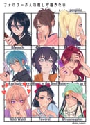 Post 8717696