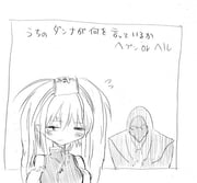 Post 1694934