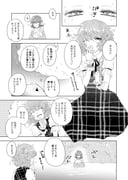 Post 11301068