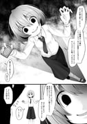 Post 9180774