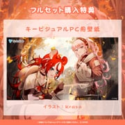 Post 12274123