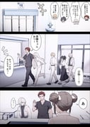Post 12224606