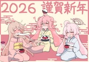 Post 10545310