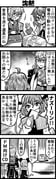 Post 5205938