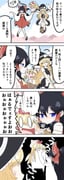 Post 6781262
