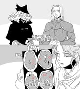 Post 12301698