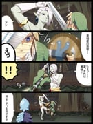 Post 1290467