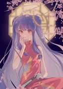 Post 11555816